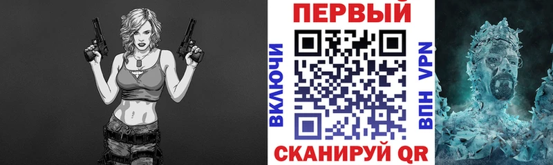 АМФЕТАМИН Premium Карачаевск