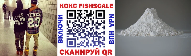 Кокаин 99%  даркнет как зайти  Карачаевск 