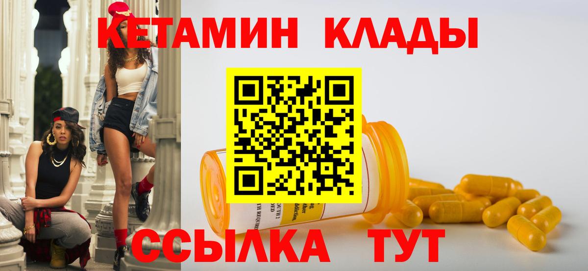 А ПВП СК   МЕФ   Гашиш  Вход с VPN  Купить наркотик  Карачаевск  Cocaine  Каннабис 