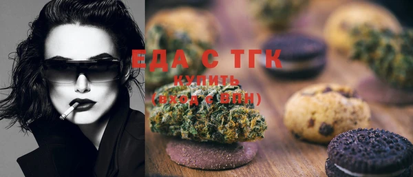 скорость Дмитриев