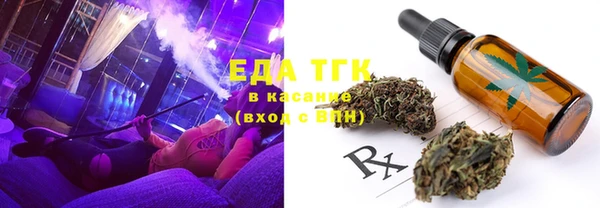 а пвп мука Дмитровск