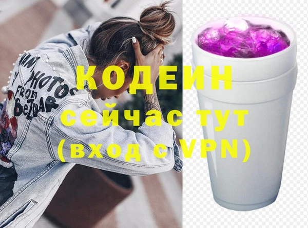 a pvp Шадринск