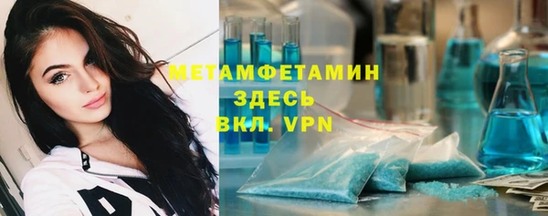 шишки Михайлов