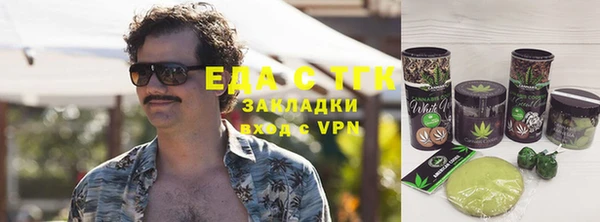 скорость Дмитриев