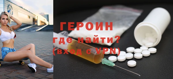 скорость Дмитриев
