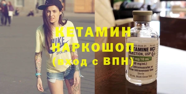 дмт Михайловск
