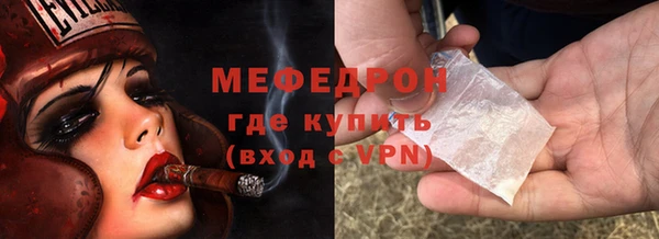 скорость Дмитриев