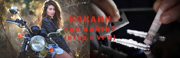 герыч Кемь