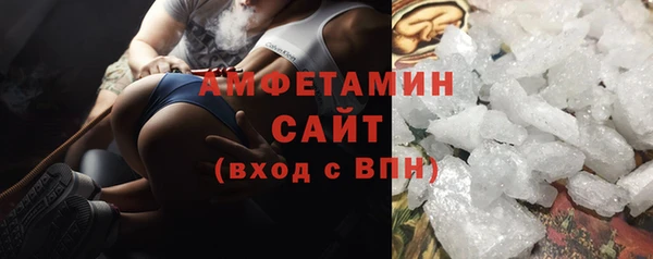 марки nbome Дмитров