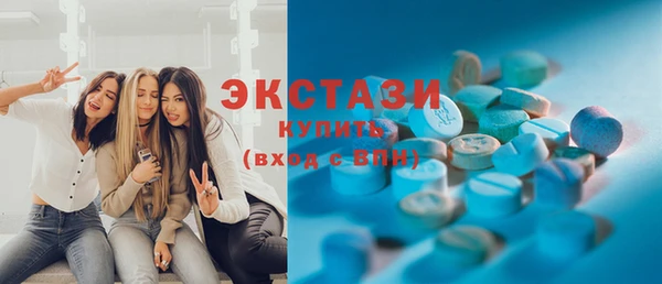 spice Кедровый