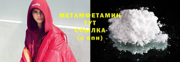 скорость Дмитриев