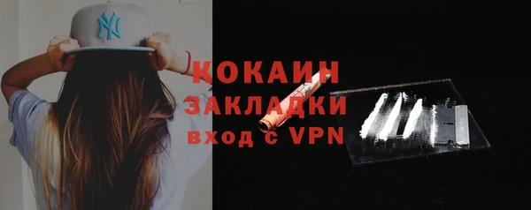 а пвп мука Дмитровск