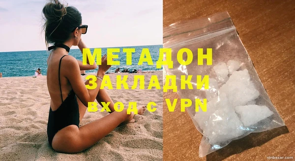 герыч Кемь
