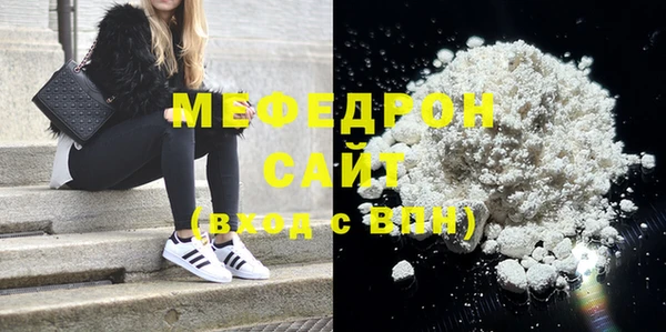дмт Михайловск