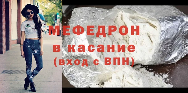 марки nbome Дмитров