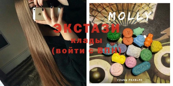 а пвп мука Дмитровск