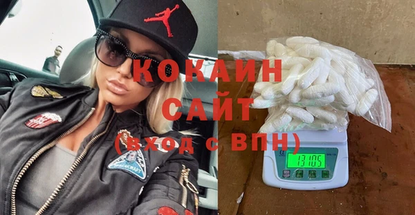 скорость Дмитриев