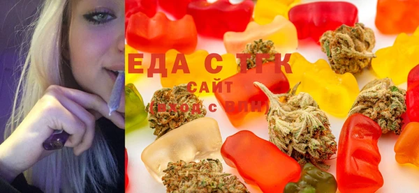 марки nbome Дмитров