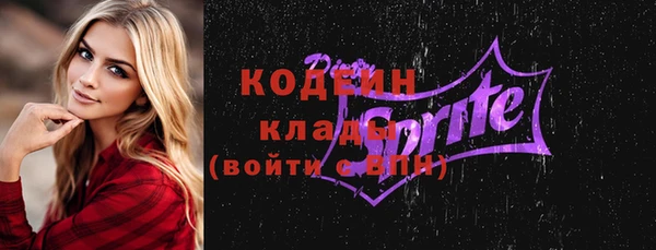 а пвп мука Дмитровск