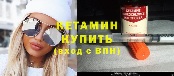марки nbome Дмитров