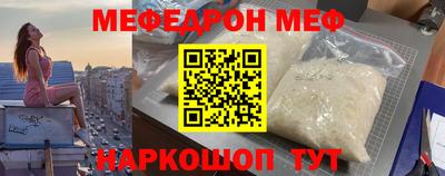 кокаин перу Аргун