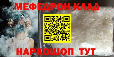 кокаин перу Аргун