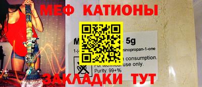 метадон Апшеронск