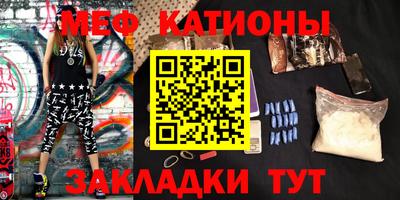 дистиллят марихуана Бузулук