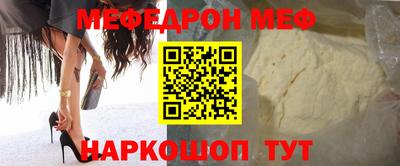 гашиш Конаково