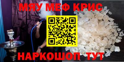 кокаин перу Аргун