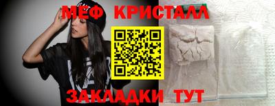 кокаин перу Аргун