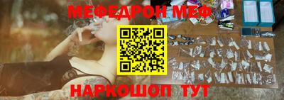 кокаин перу Аргун