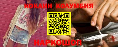 метадон Апшеронск