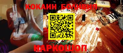 Альфа ПВП Апрелевка