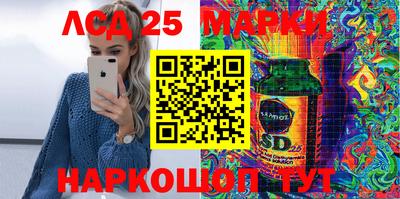 гашиш Абакан