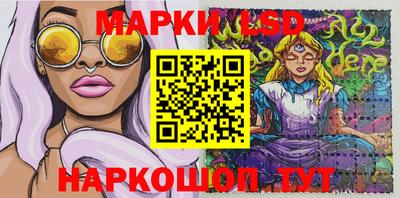 мефедрон Будённовск