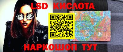 дистиллят марихуана Бузулук