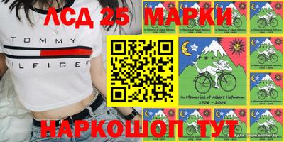 Альфа ПВП Апрелевка