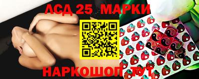 МДМА Малгобек