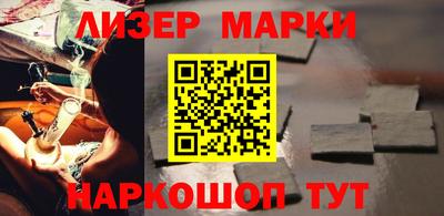 меф Коммунар