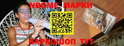 метадон Апшеронск