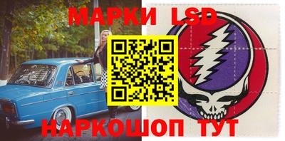 мефедрон Будённовск