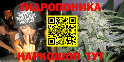 мефедрон Будённовск