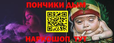 метадон Апшеронск