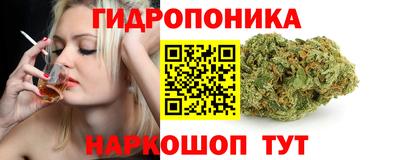 дистиллят марихуана Бузулук