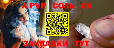 дистиллят марихуана Бузулук