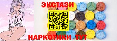 дистиллят марихуана Бузулук