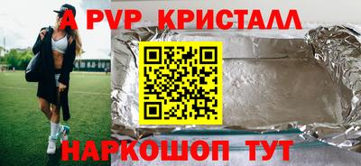 дистиллят марихуана Бузулук