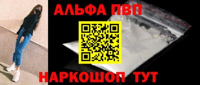 дистиллят марихуана Бузулук