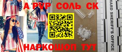 дистиллят марихуана Бузулук